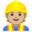 :construction_worker_tone2: