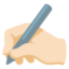 :writing_hand_tone1: